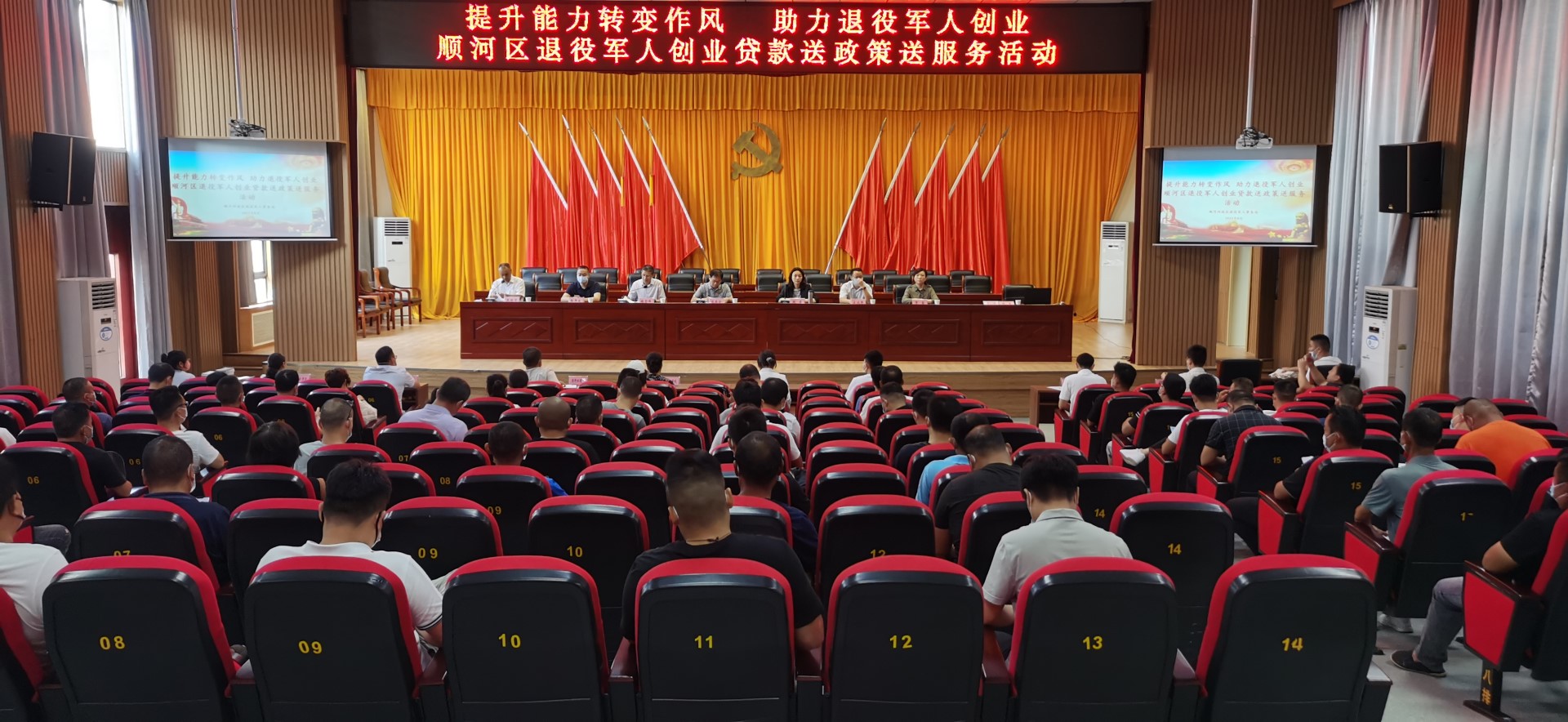 微信图片_202208250845461.jpg