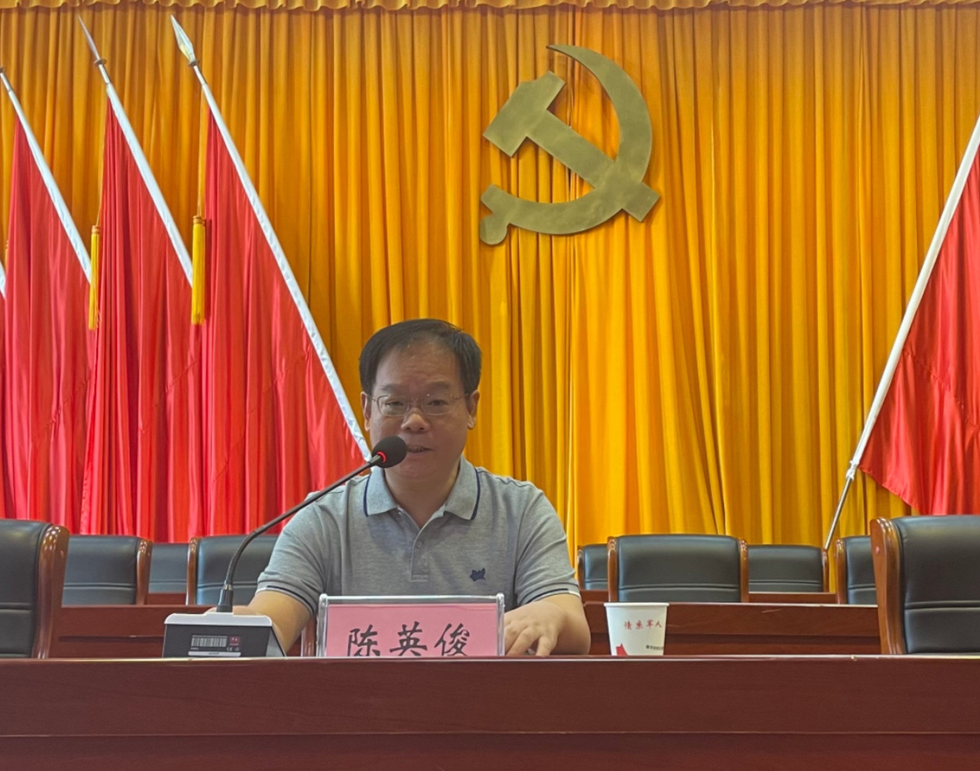 微信图片_20220825085344.jpg
