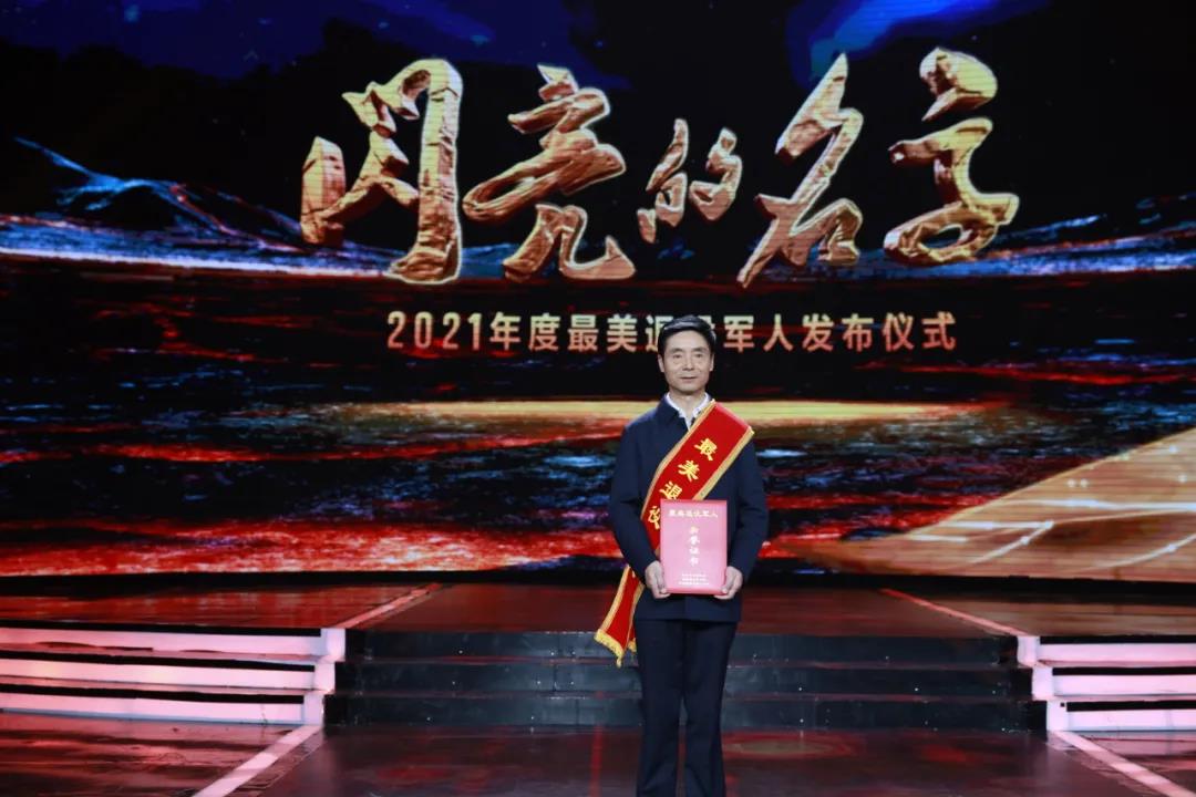 张保华1.jpg